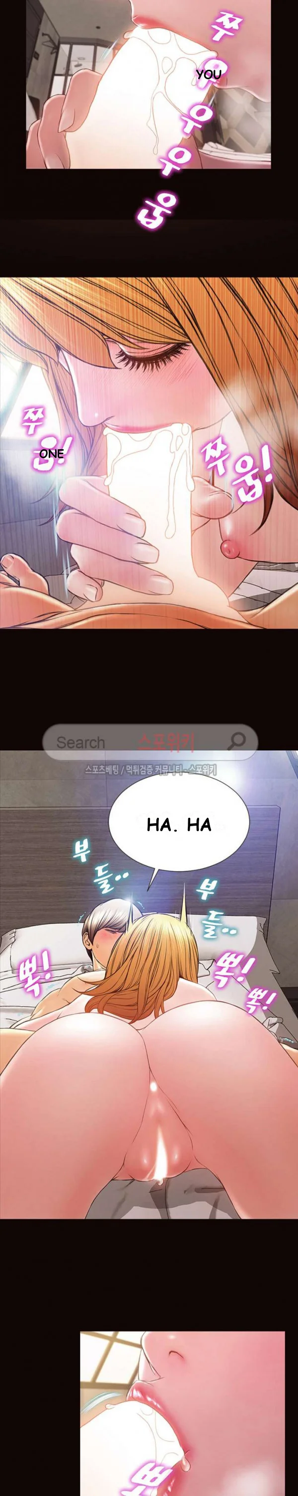 Superstar Cynthia Oh Chapter 5 - Page 26