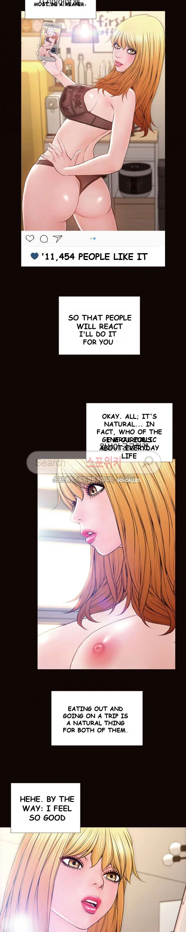 Superstar Cynthia Oh Chapter 5 - Page 5
