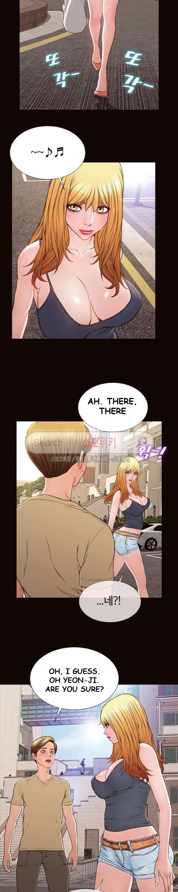 Superstar Cynthia Oh Chapter 5 - Page 9