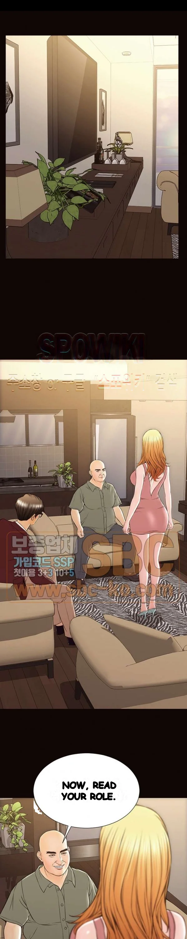Superstar Cynthia Oh Chapter 50 - Page 12