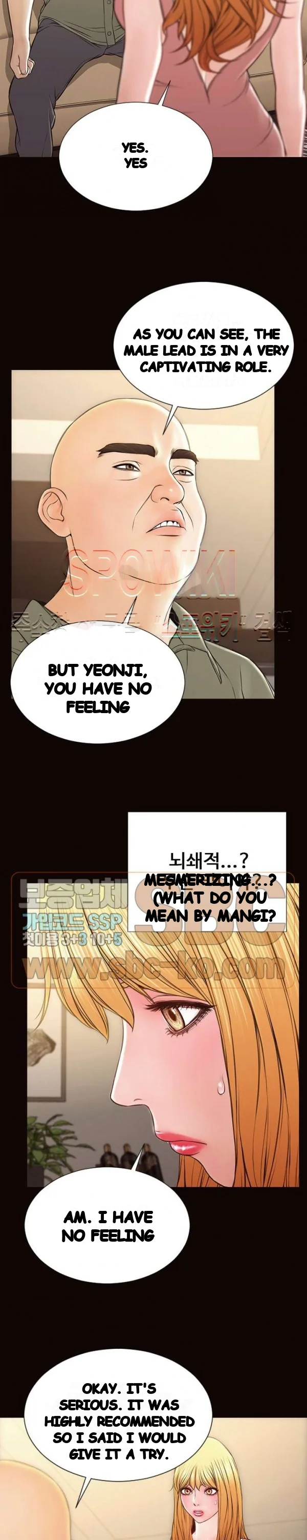 Superstar Cynthia Oh Chapter 50 - Page 13