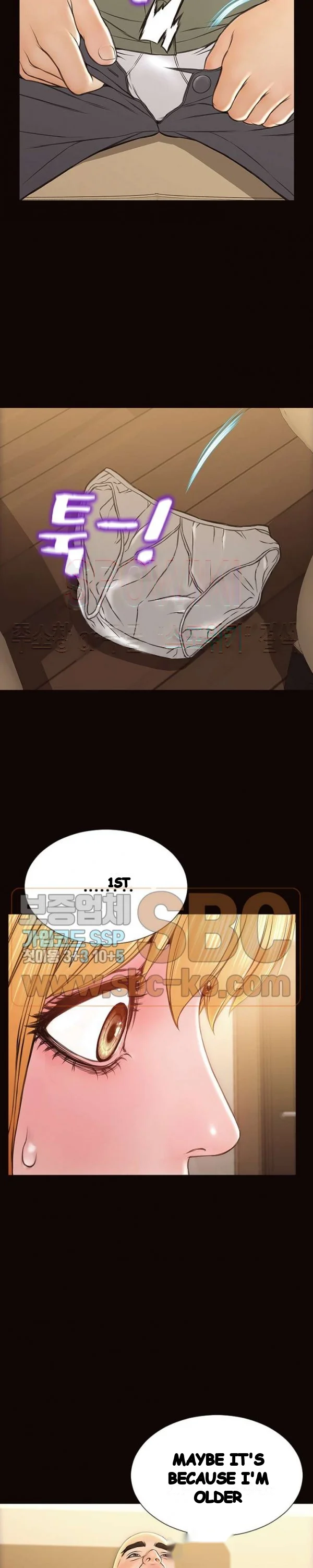 Superstar Cynthia Oh Chapter 50 - Page 16
