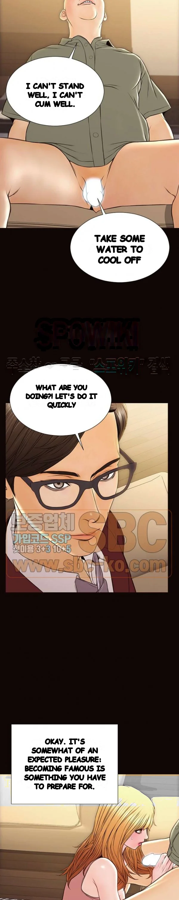Superstar Cynthia Oh Chapter 50 - Page 17