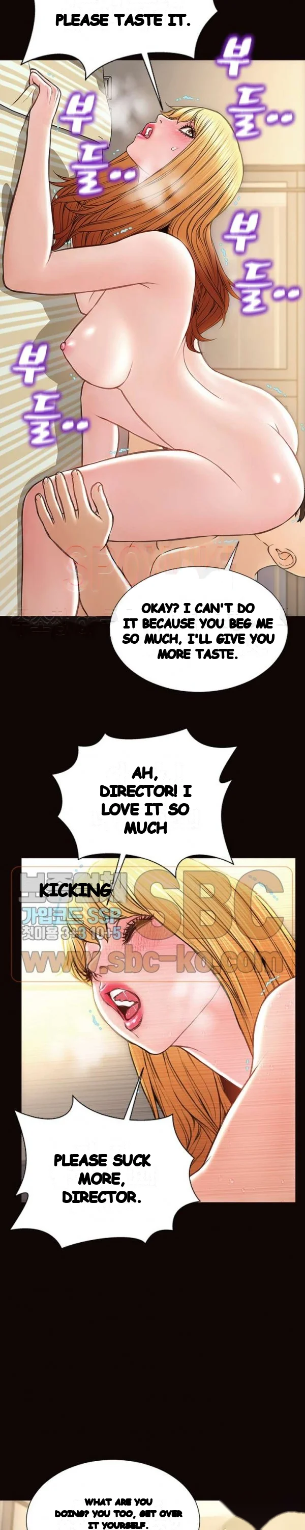 Superstar Cynthia Oh Chapter 50 - Page 31