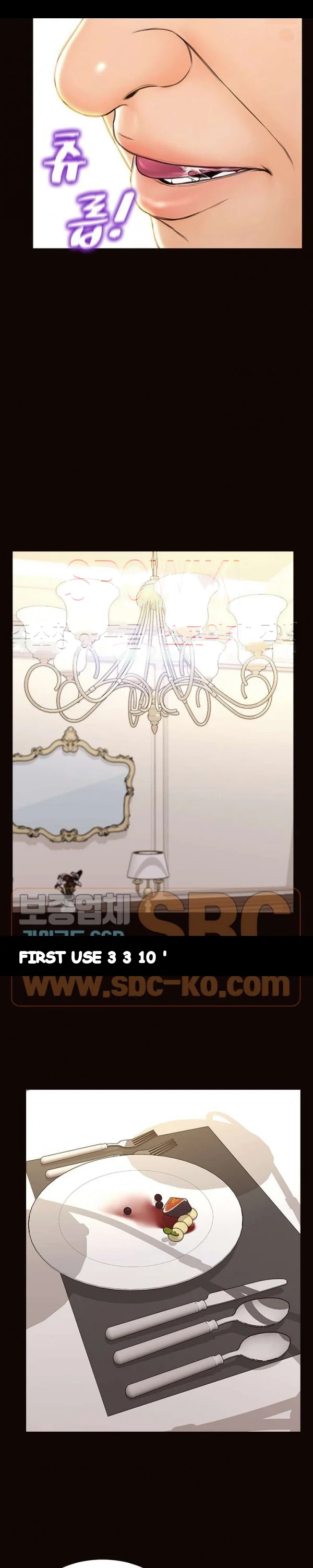 Superstar Cynthia Oh Chapter 50 - Page 8