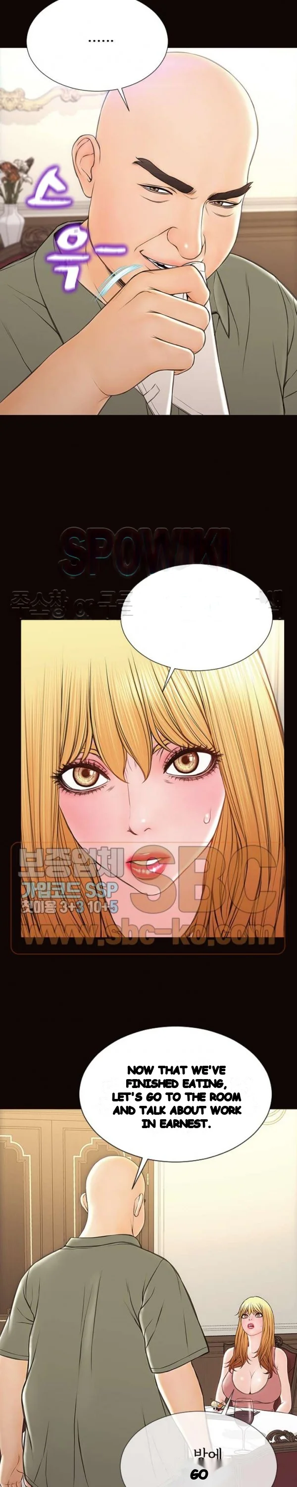 Superstar Cynthia Oh Chapter 50 - Page 9