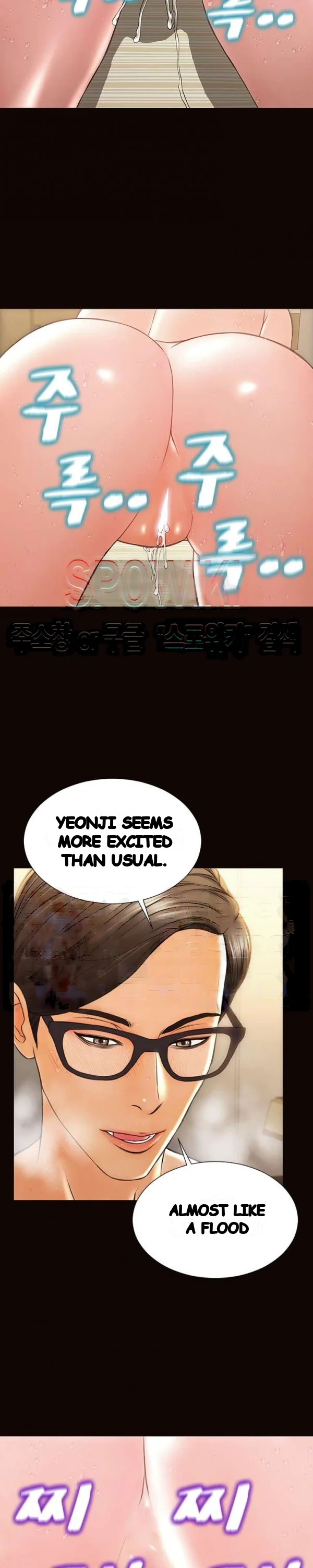 Superstar Cynthia Oh Chapter 51 - Page 10