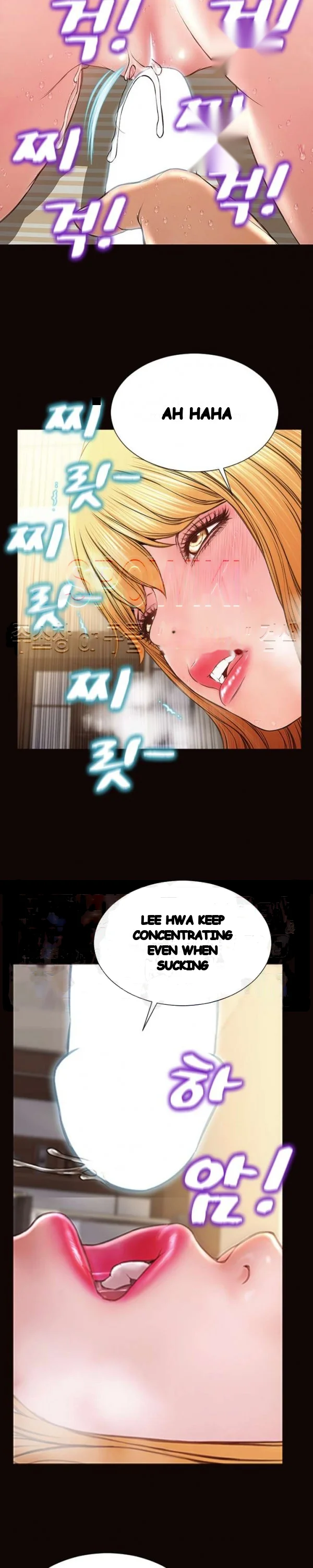 Superstar Cynthia Oh Chapter 51 - Page 11