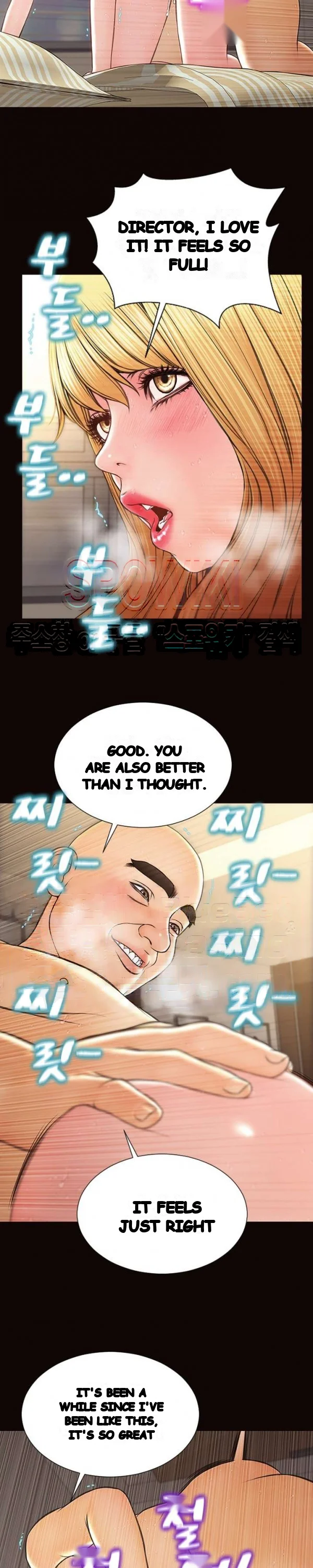 Superstar Cynthia Oh Chapter 51 - Page 17