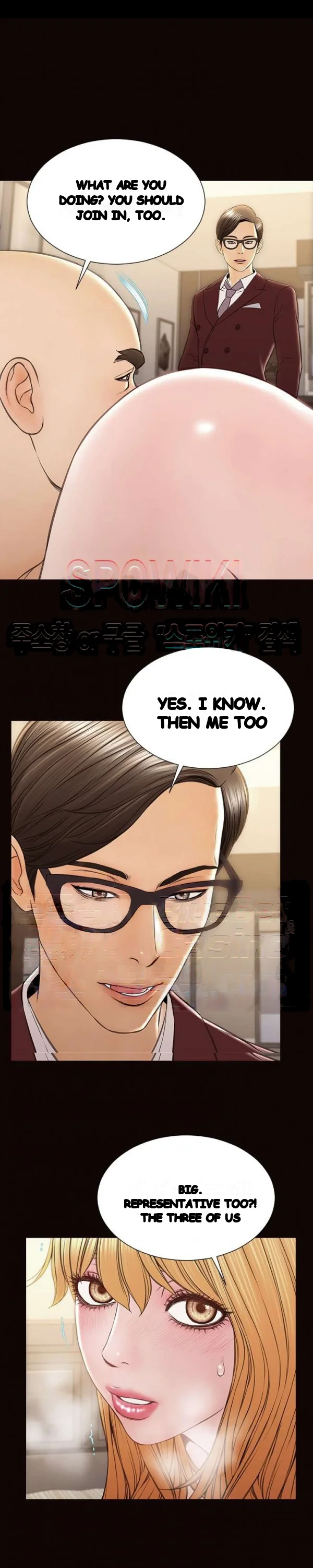 Superstar Cynthia Oh Chapter 51 - Page 2