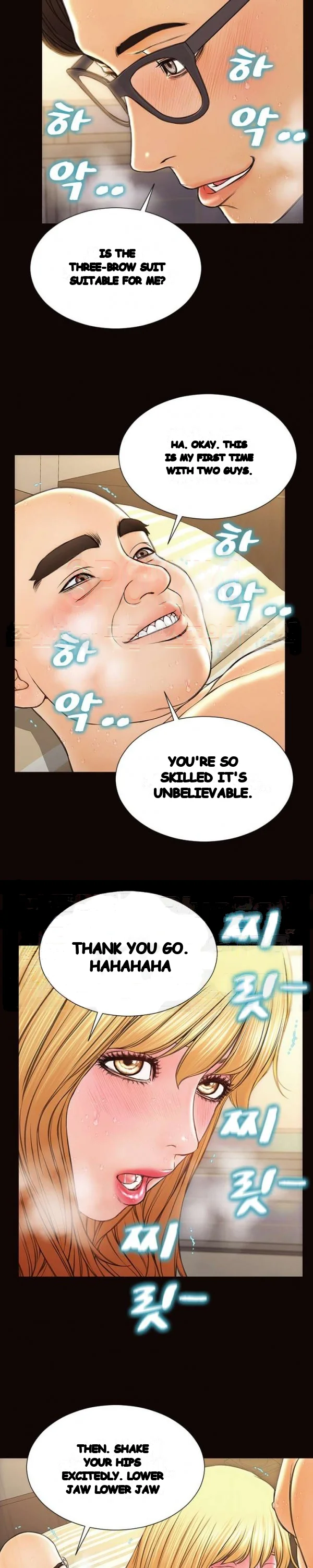 Superstar Cynthia Oh Chapter 51 - Page 23