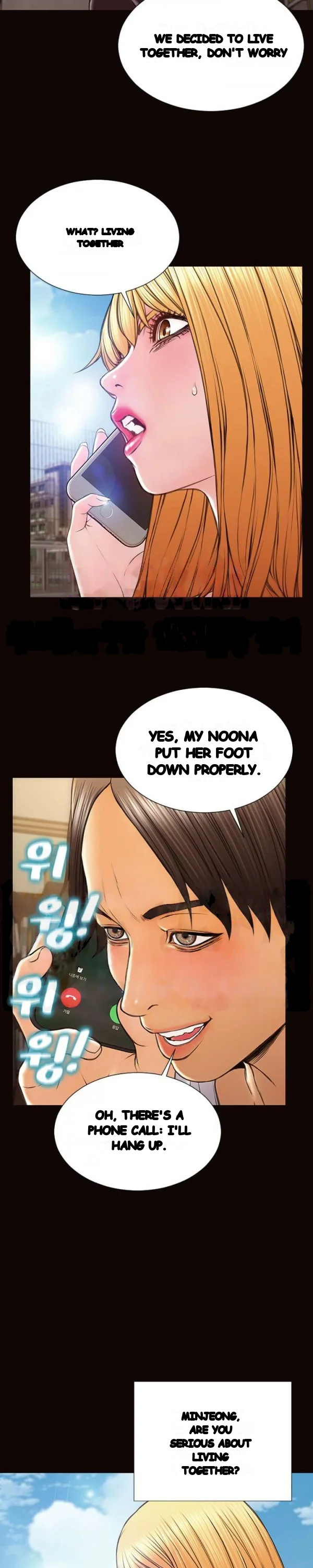 Superstar Cynthia Oh Chapter 52 - Page 14