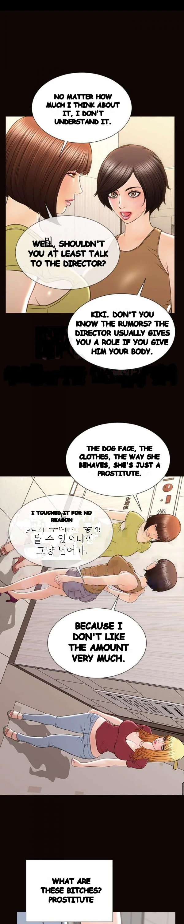 Superstar Cynthia Oh Chapter 52 - Page 20