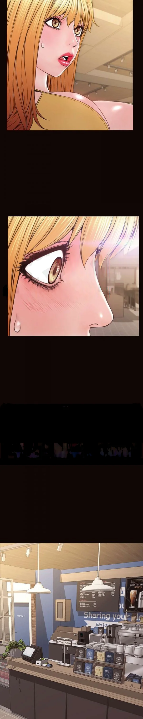 Superstar Cynthia Oh Chapter 52 - Page 25