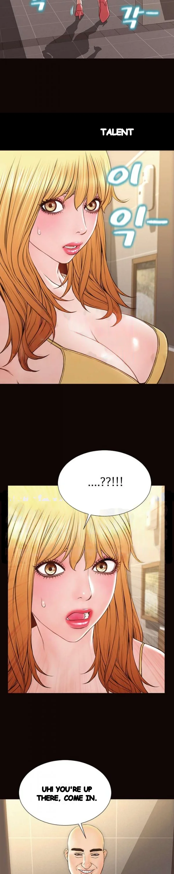 Superstar Cynthia Oh Chapter 52 - Page 29