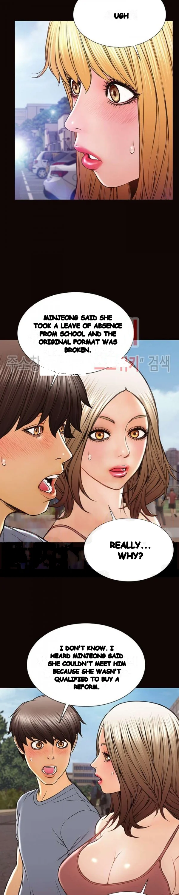 Superstar Cynthia Oh Chapter 52 - Page 7