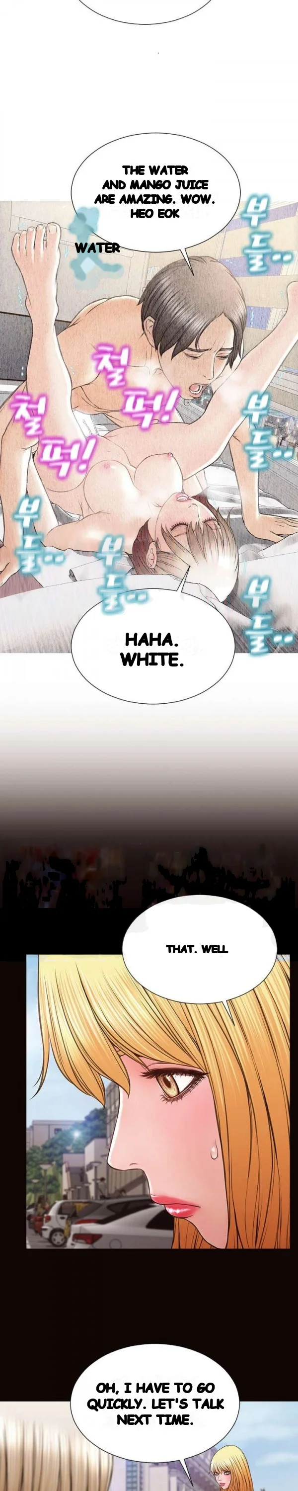 Superstar Cynthia Oh Chapter 52 - Page 9