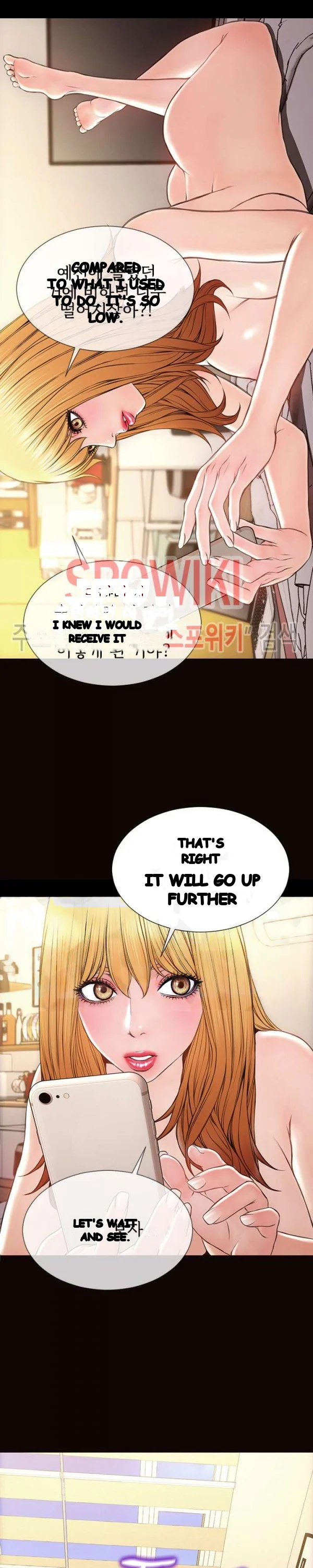 Superstar Cynthia Oh Chapter 53 - Page 12