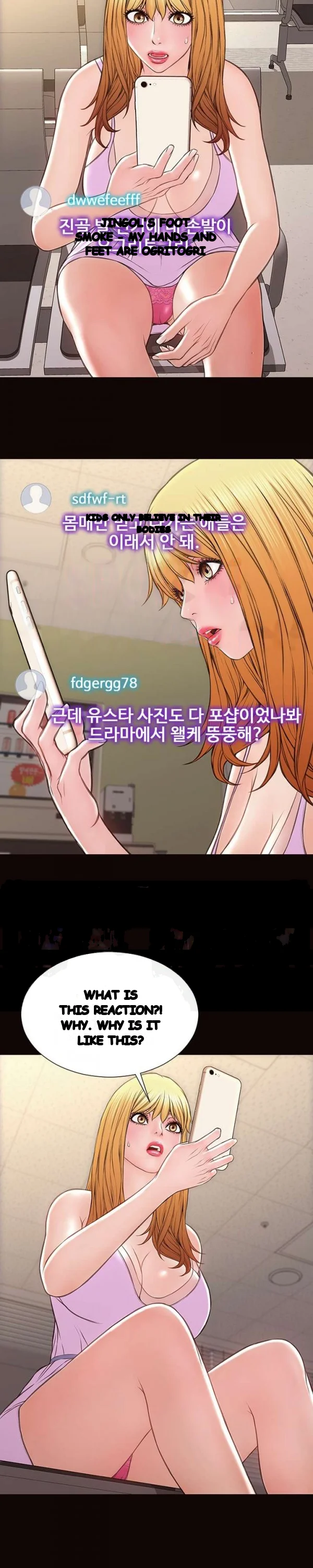 Superstar Cynthia Oh Chapter 53 - Page 16