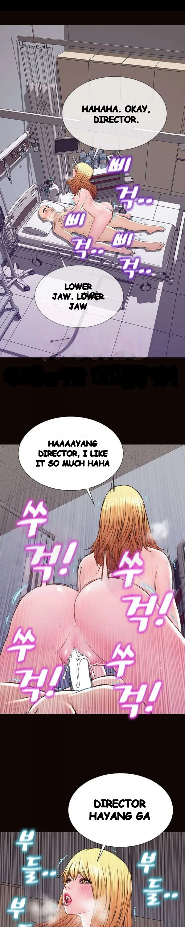 Superstar Cynthia Oh Chapter 53 - Page 19