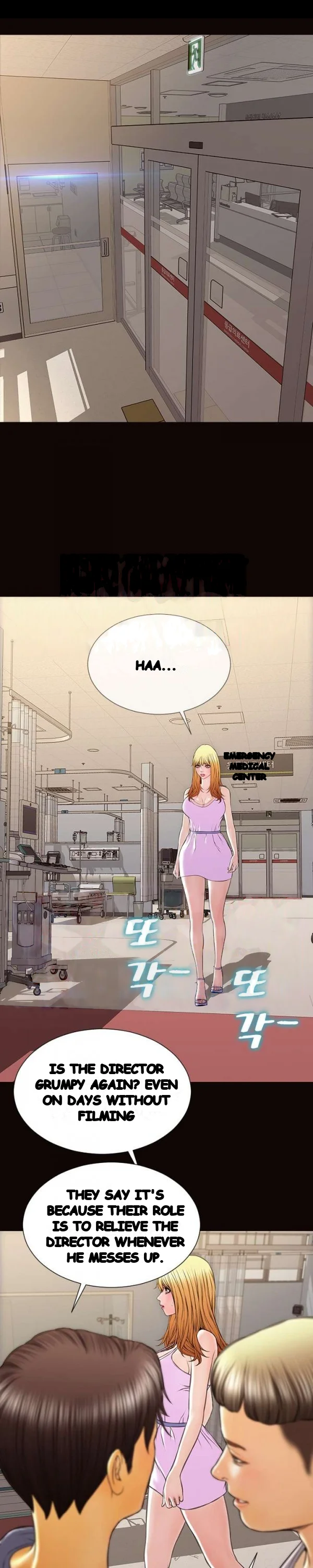 Superstar Cynthia Oh Chapter 53 - Page 24