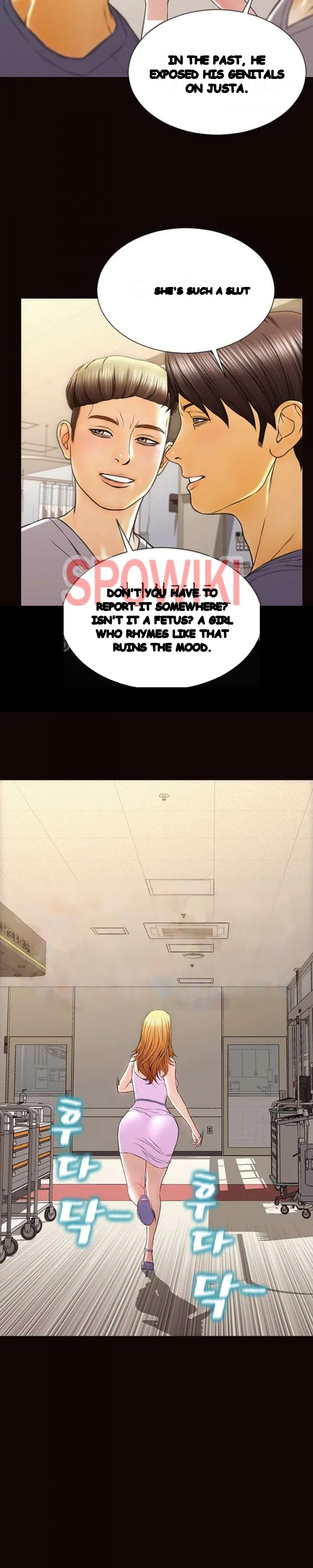 Superstar Cynthia Oh Chapter 53 - Page 25