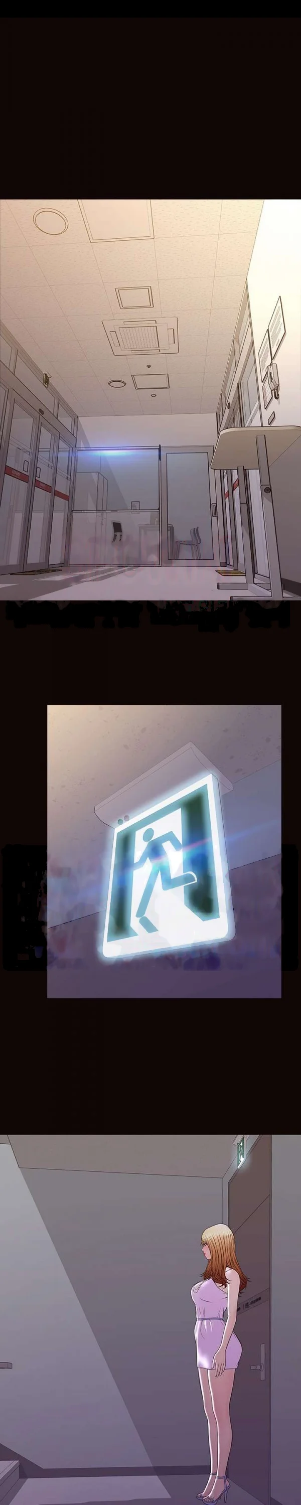 Superstar Cynthia Oh Chapter 53 - Page 26