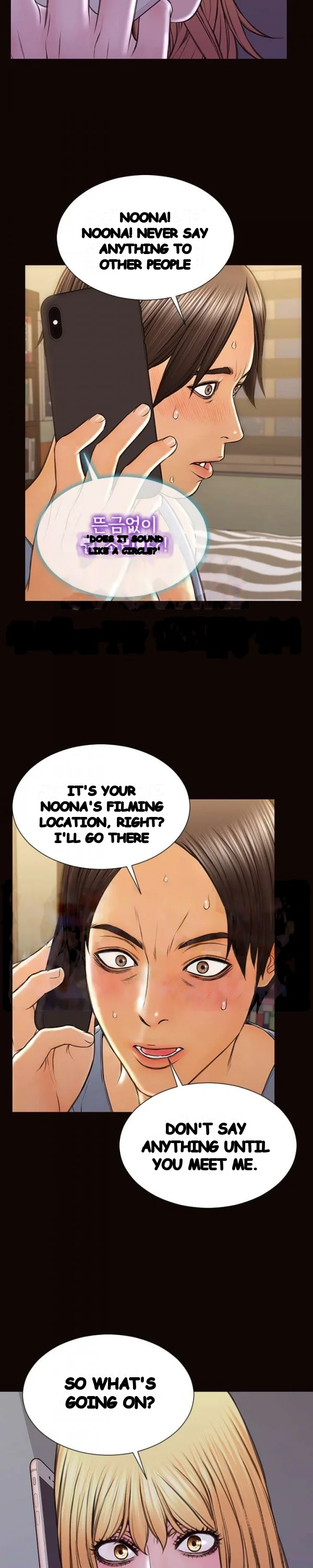 Superstar Cynthia Oh Chapter 53 - Page 31
