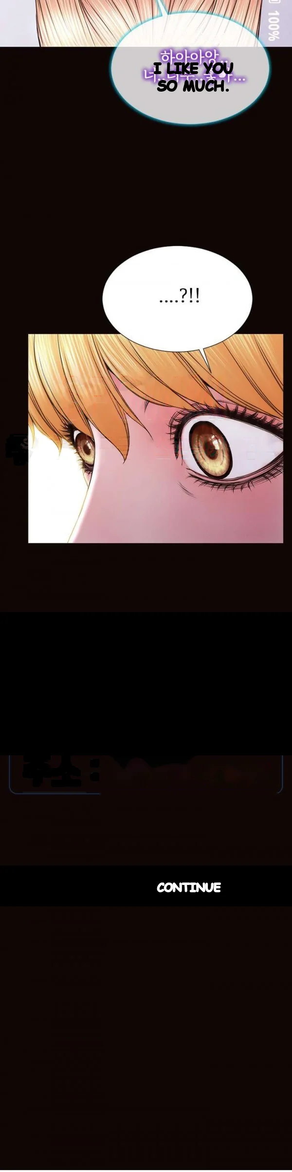 Superstar Cynthia Oh Chapter 53 - Page 35