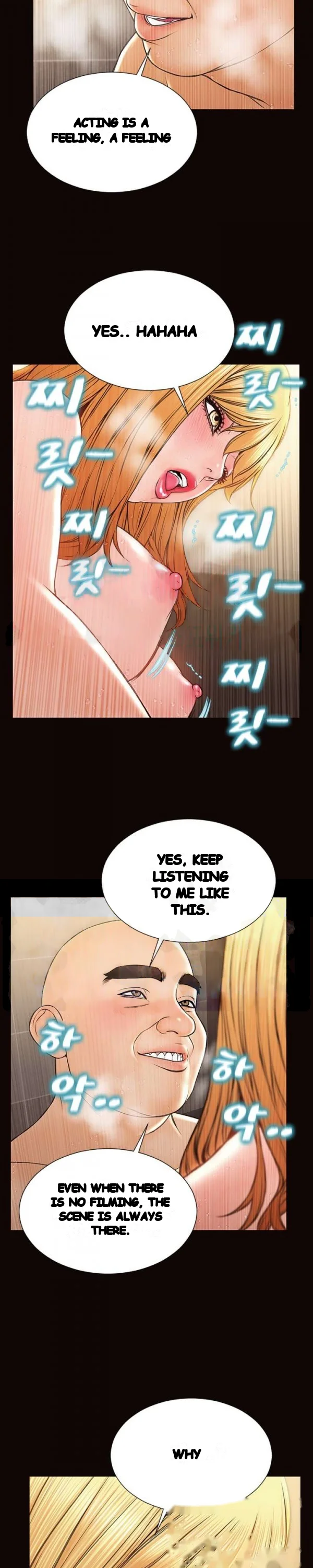 Superstar Cynthia Oh Chapter 53 - Page 6