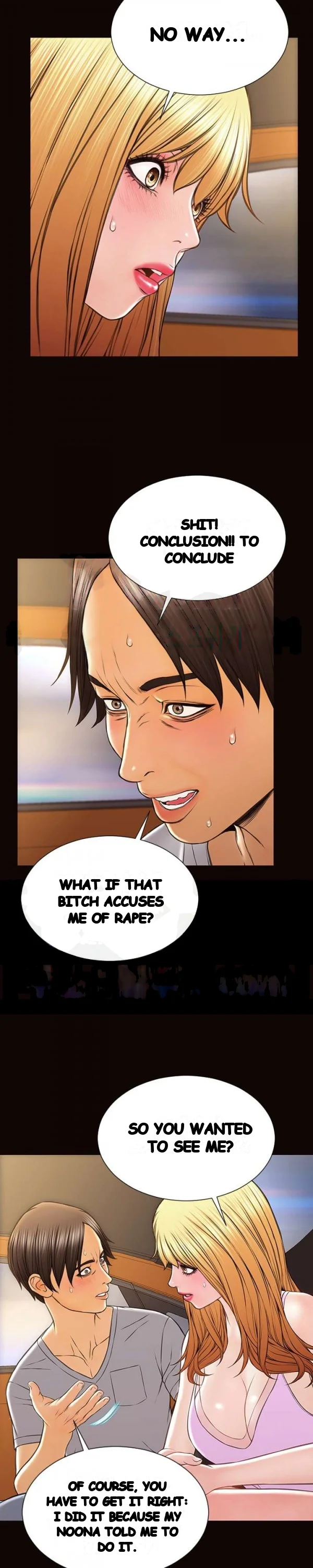 Superstar Cynthia Oh Chapter 54 - Page 11