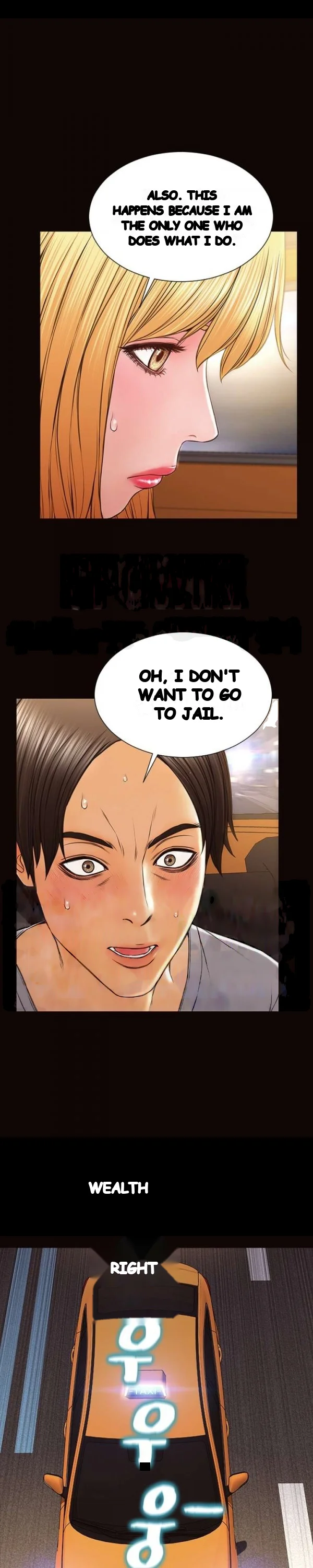 Superstar Cynthia Oh Chapter 54 - Page 12