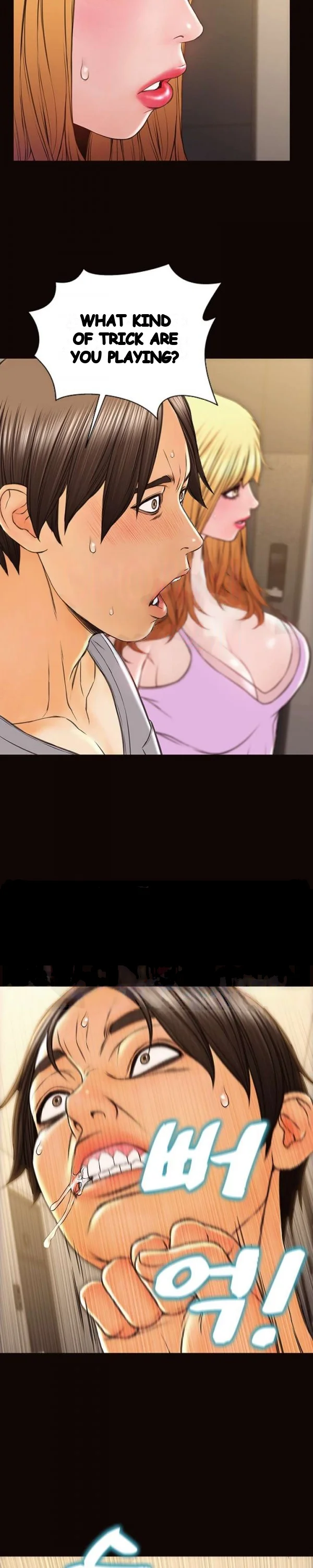 Superstar Cynthia Oh Chapter 54 - Page 16