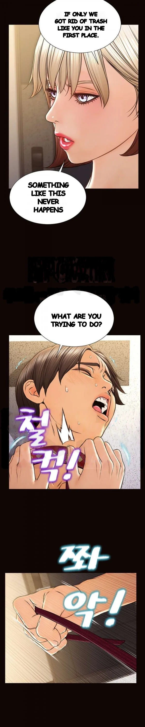 Superstar Cynthia Oh Chapter 54 - Page 18