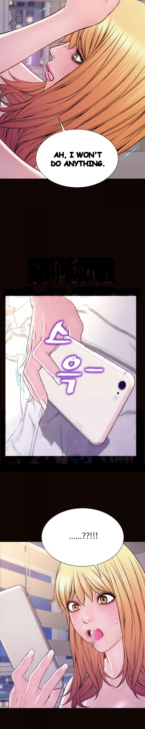 Superstar Cynthia Oh Chapter 54 - Page 22