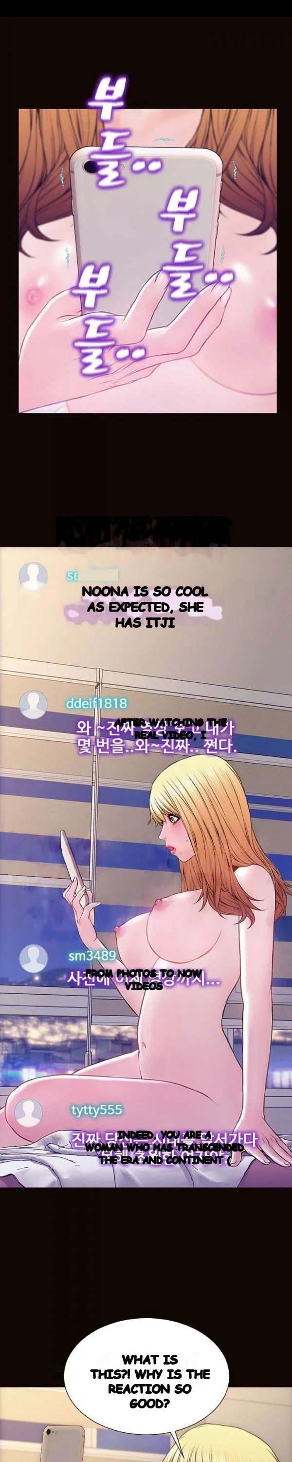 Superstar Cynthia Oh Chapter 54 - Page 23