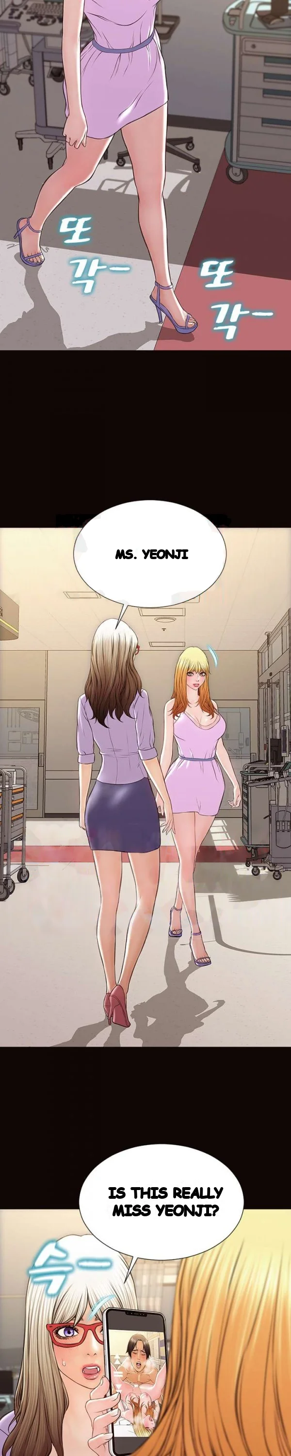 Superstar Cynthia Oh Chapter 54 - Page 5