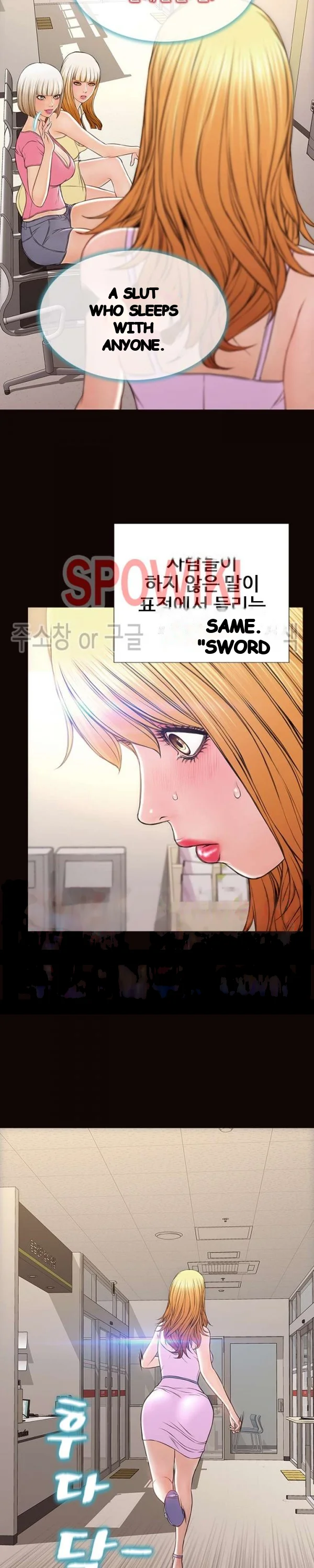 Superstar Cynthia Oh Chapter 54 - Page 7