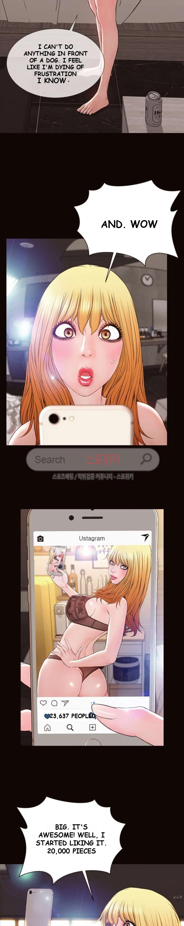 Superstar Cynthia Oh Chapter 6 - Page 18