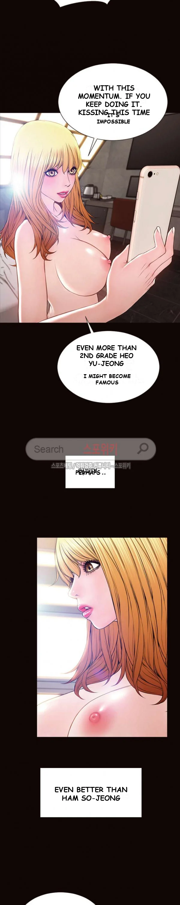 Superstar Cynthia Oh Chapter 6 - Page 20