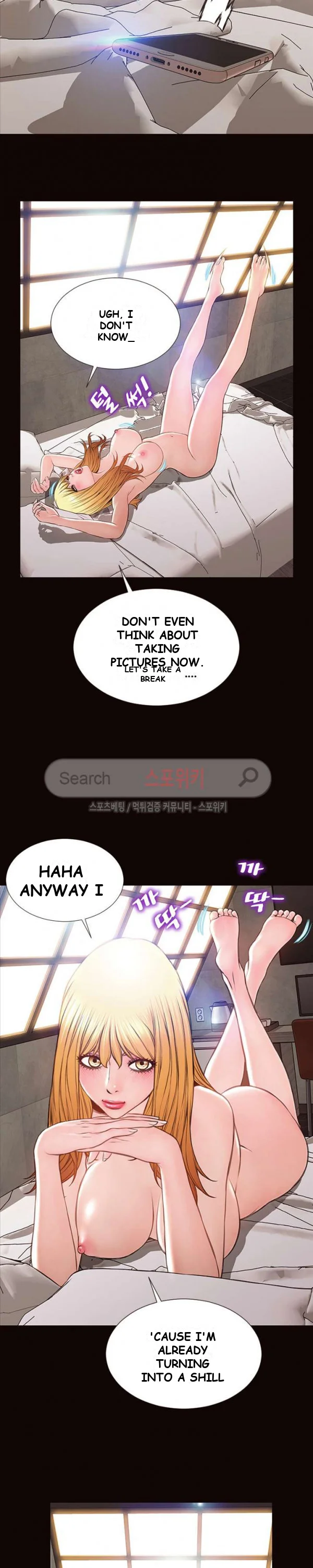 Superstar Cynthia Oh Chapter 6 - Page 24