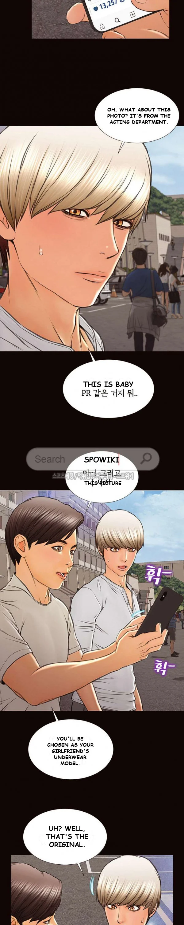 Superstar Cynthia Oh Chapter 6 - Page 29