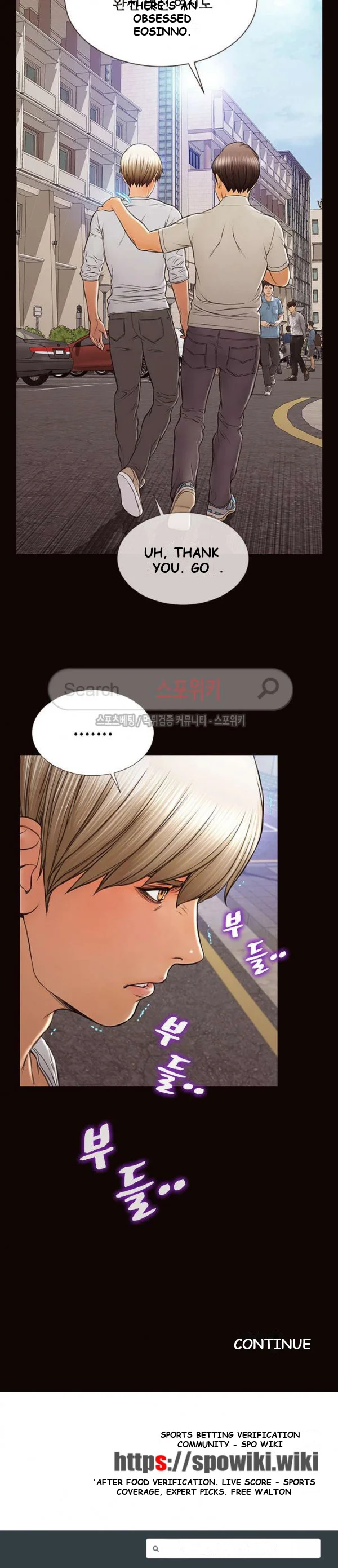 Superstar Cynthia Oh Chapter 6 - Page 31