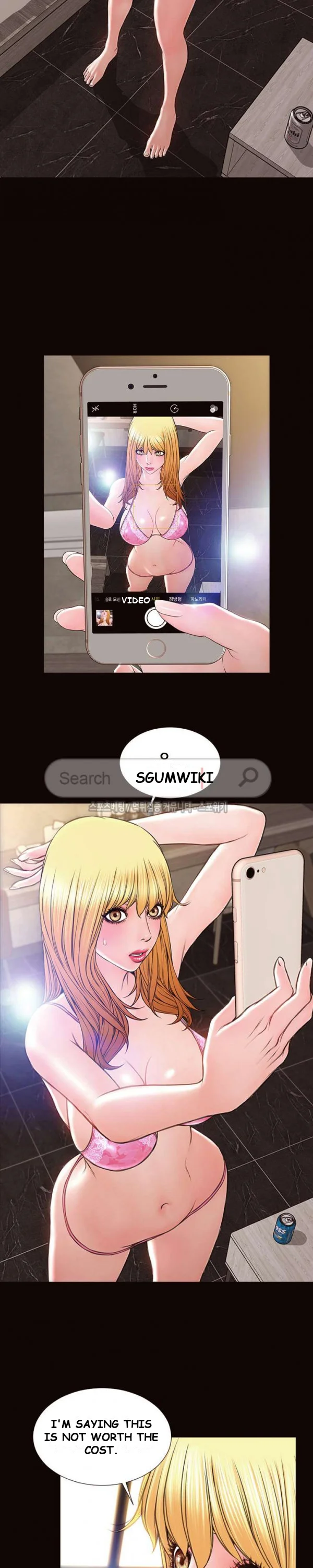 Superstar Cynthia Oh Chapter 7 - Page 15