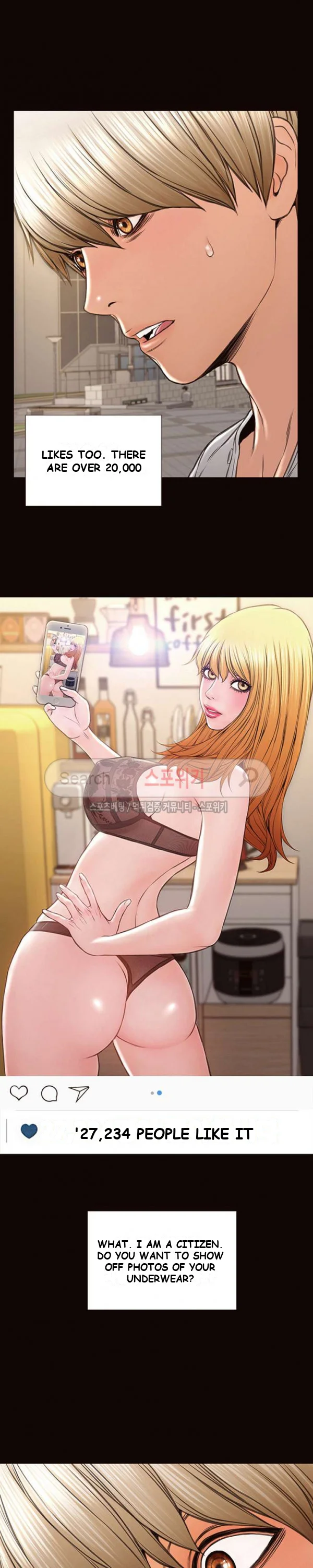 Superstar Cynthia Oh Chapter 7 - Page 6