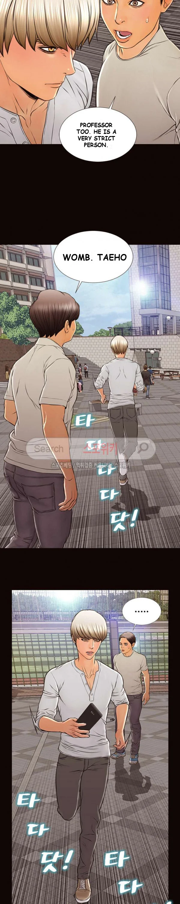 Superstar Cynthia Oh Chapter 7 - Page 9