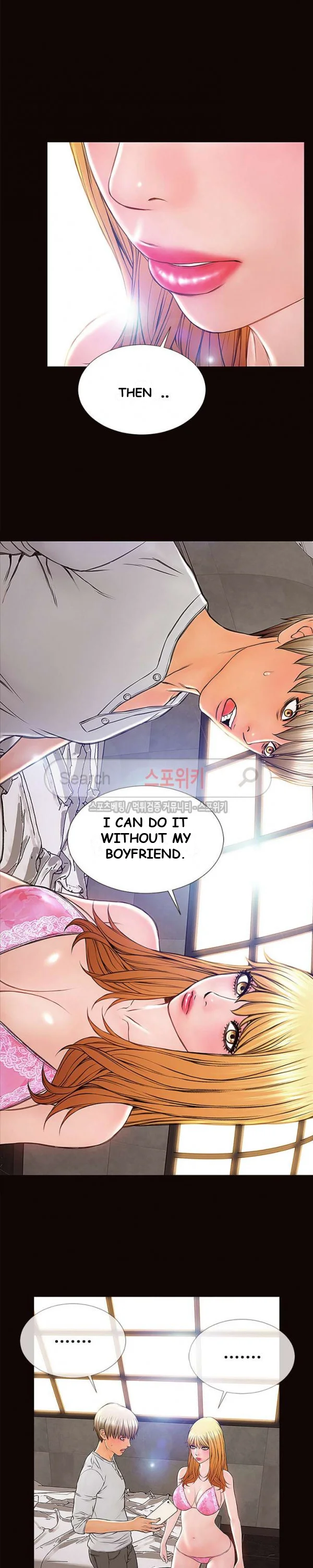 Superstar Cynthia Oh Chapter 8 - Page 15