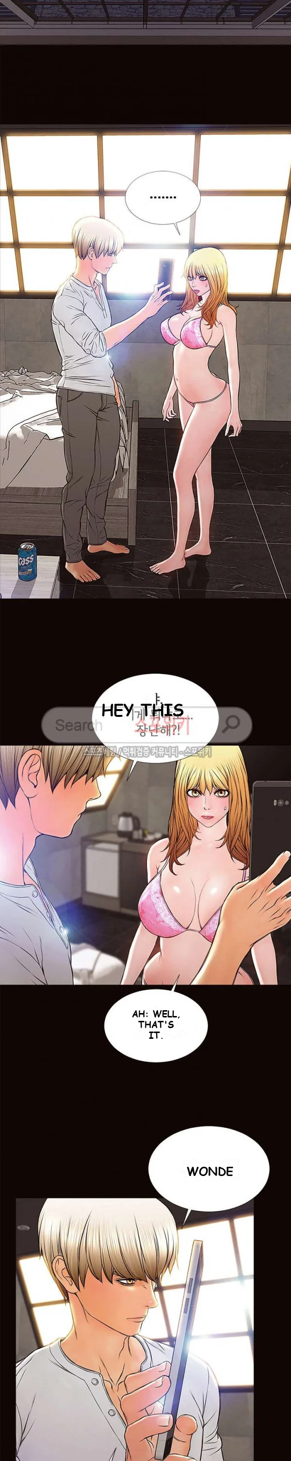 Superstar Cynthia Oh Chapter 8 - Page 4