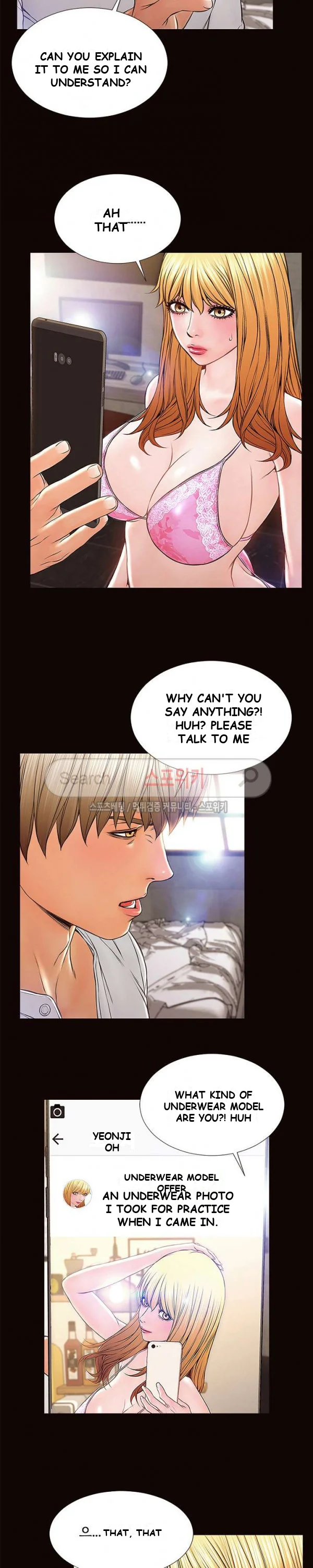 Superstar Cynthia Oh Chapter 8 - Page 5