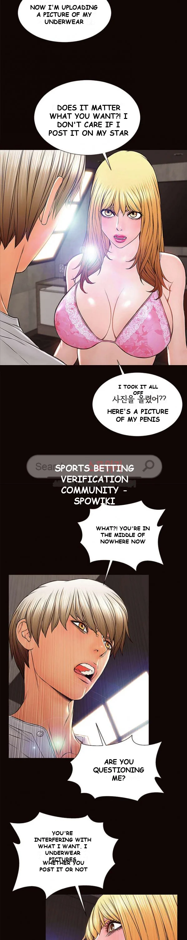 Superstar Cynthia Oh Chapter 8 - Page 8